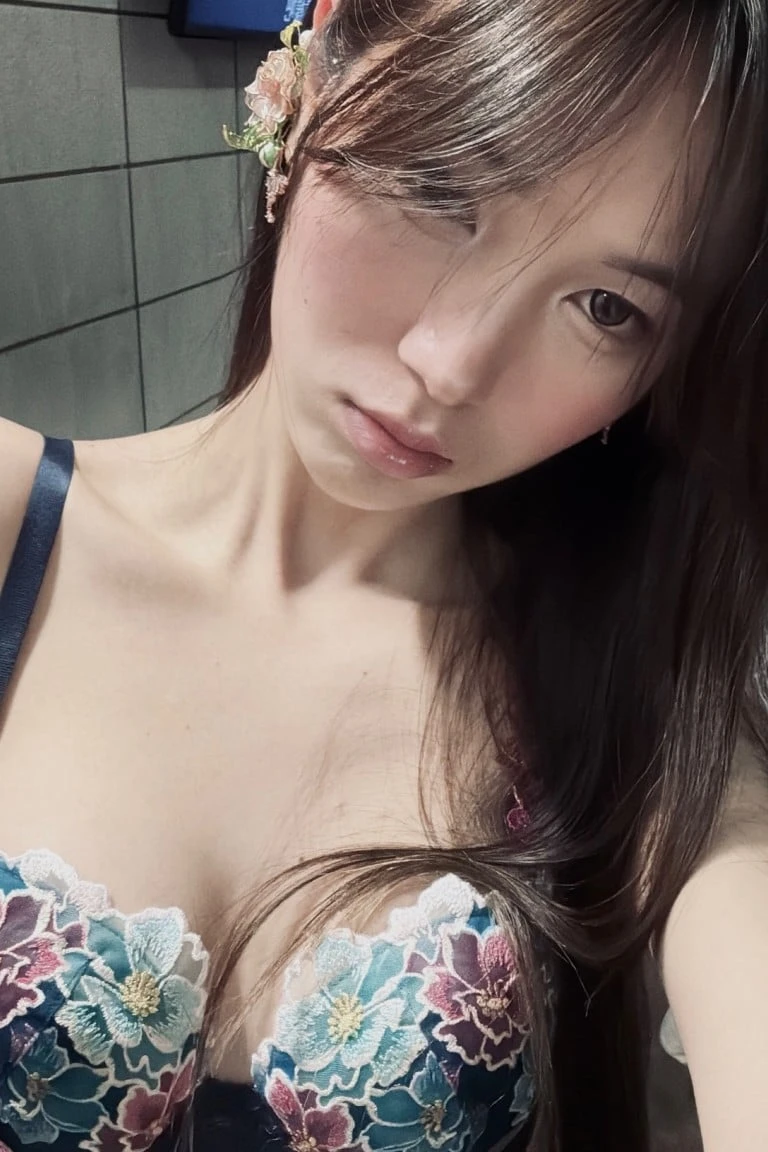 Fang