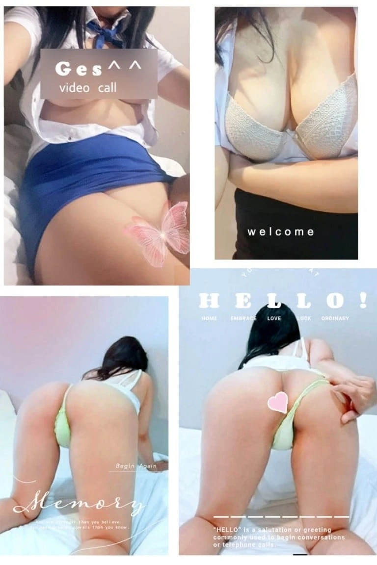 คอลเสียวสวย